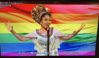 MISIA7.jpg